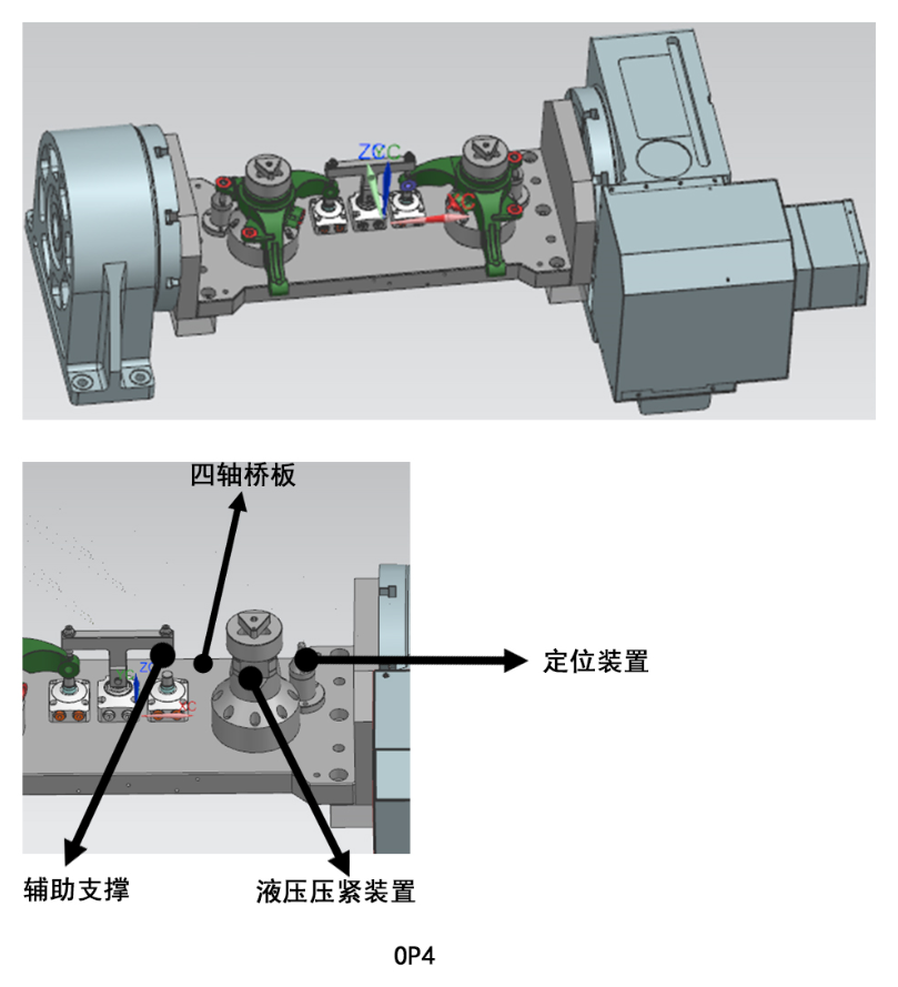 轉向機連接器加工工序和夾具示意圖